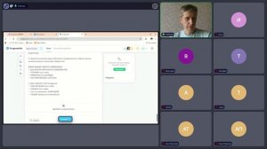 Интенсив День 4 Политика Органы государственной власти России