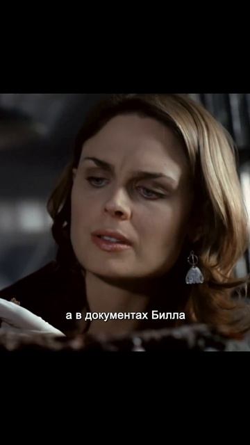 краткий пересказ фильма смотреть онлайн