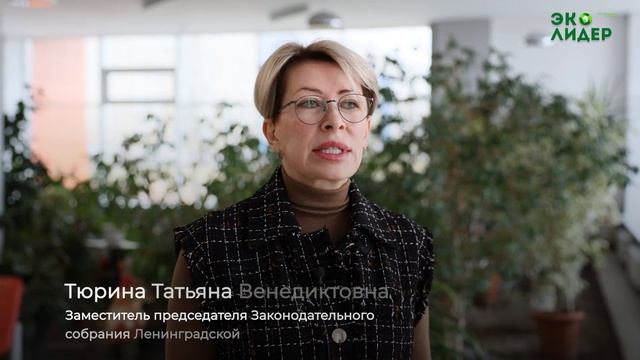 Кириши Станут ЧИЩЕ! Школа Молодого ЭкоЛидера в Киришах