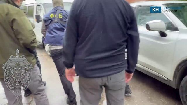 ФСБ показала кадры задержания сторонника антироссийской идеологии в Калужской области смотреть онлайн