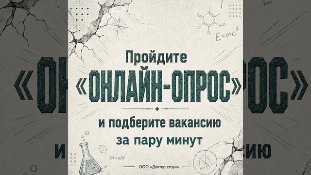 Дизайн без названия смотреть онлайн