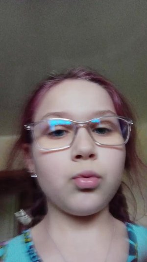 😚