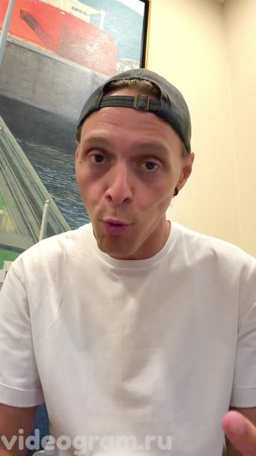 Личное видеопоздравление от Вадима Дубровина https://videogram.ru/dubrovin