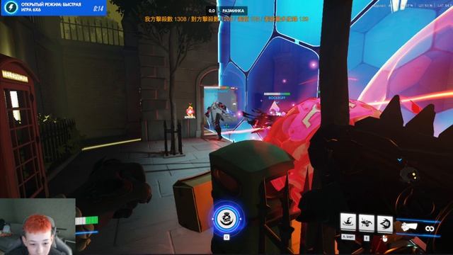 Overwatch 2! Аркада по ролям и лучший момент матча! смотреть онлайн