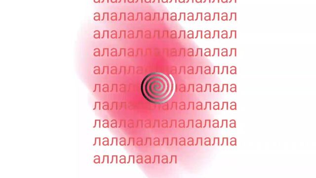 алалаллалалалалалалалалалалалаалалалалалалалалалалалаллалалалалааллалалалаллалалал
а дайте тутар смотреть онлайн