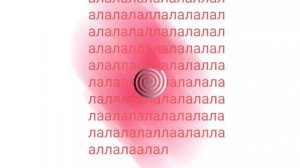 алалаллалалалалалалалалалалалаалалалалалалалалалалалаллалалалалааллалалалаллалалал
а дайте тутар