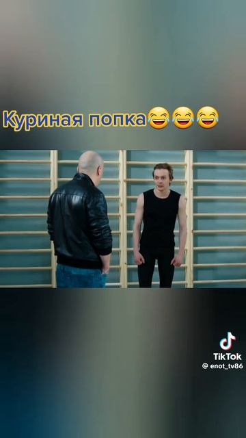 09-06-2026 смотреть онлайн