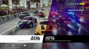 Need for Speed Heat