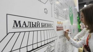 Малый бизнес в России. Было бы смешно, если бы не было так грустно.