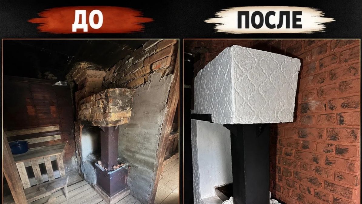 Все 3 дня работы за 3 минуты