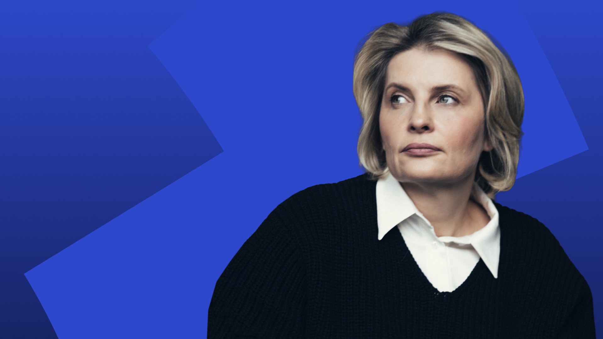 Светлана Миронюк «Что я скажу себе будущей?»