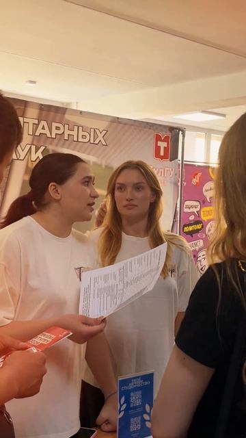 А мы все еще не можем забыть этот День открытых дверей 🧡 смотреть онлайн