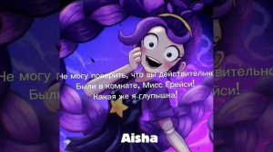 ЕЕ СМЕХ ЭТО НЕЧТО😍КОГДА УЖЕ МОЙ ТЕЛЕФОН ПОЧИНЯТ