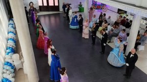 Полонез пары