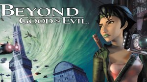 Beyond Good & Evil № 3 Выполняем здание и фоточки за дэньги