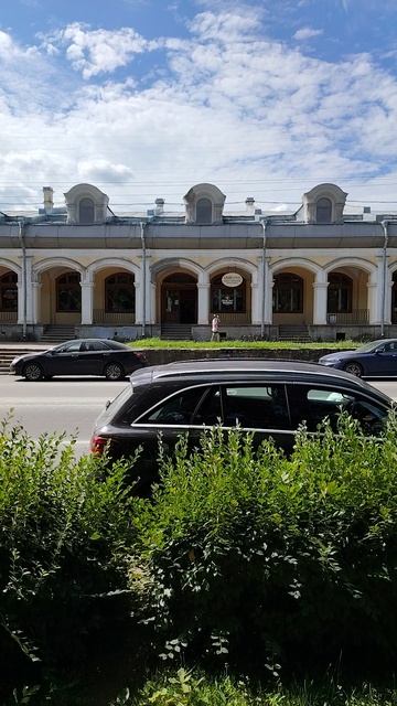 Пушкин. Царскосельский Гостиный Двор