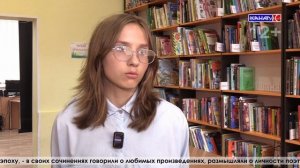 Выпуск от 08.06.2026