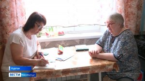 8 июня в России отмечается День социального работника