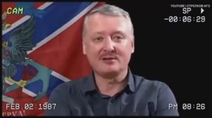 _СТРЕЛКОВ_ГИРКИН_НАРУШИЛ_МОЛЧАНИЕ_ЕГО_СЛОВА_ШОКИРОВАЛИ_ВСЕХ