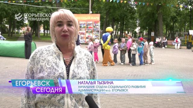 Детей участников спецоперации пригласили на День именинников в парк «Пегас». смотреть онлайн