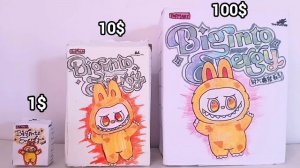 РАСПАКОВКА БУМАЖНОГО diy✨ 1$ Х 10$ Х 100$ Labubu ПАКЕТ-СЮРПРИЗ 💖