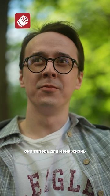 «28 дней любви без секса»