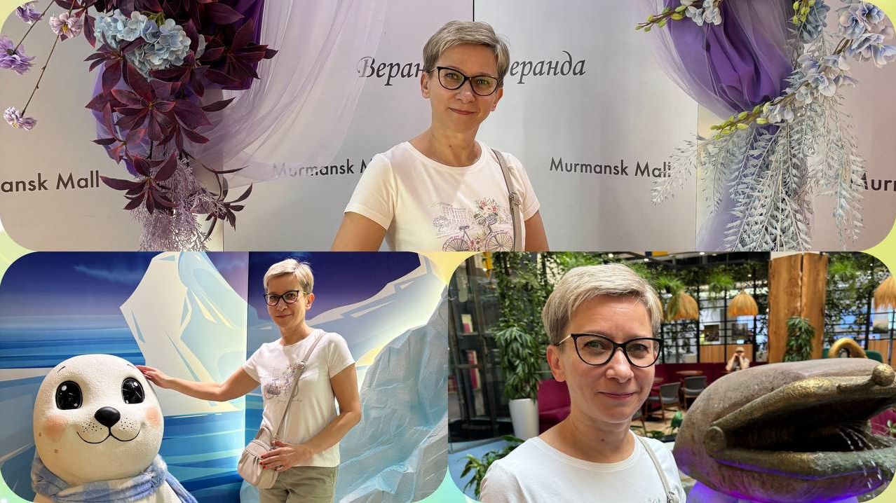 Прогулка по ТЦ✨Образы моделей✨Ответы на вопросы 09.06.26
