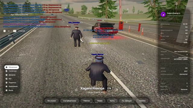 nrp cop смотреть онлайн