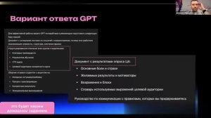 Вайбкодинг с нуля до стабильного заработка.