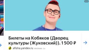 ИГРАЮ В КС2 (18+)