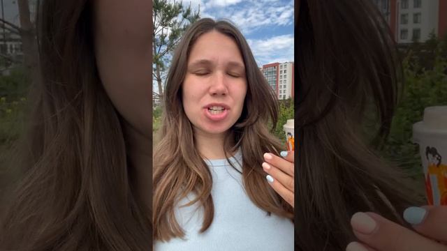 Прогноз на день 09.06