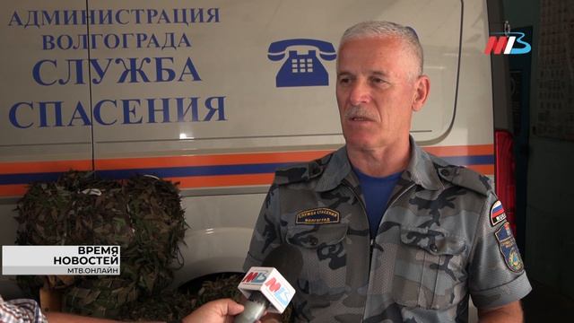 Груз с душой: служба спасения Волгограда передала адресную помощь на СВО