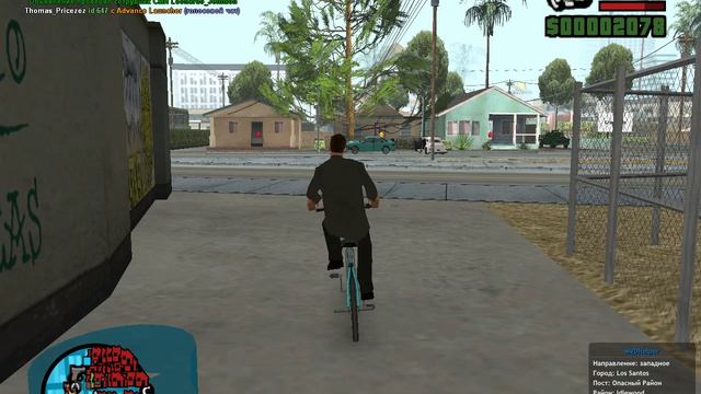 gta_sa 2026-06-09 12-59-56-671 смотреть онлайн