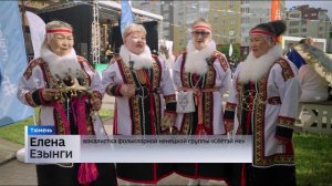«Музсходка» объединила на тюменской сцене разножанровых исполнителей