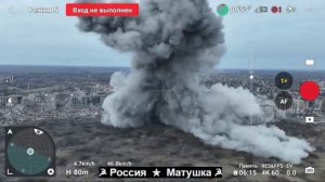 🔴«ФАБ-3000» по позициям фашистов киевского режима.🔴