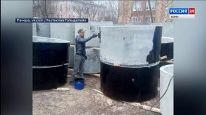 В Печоре приступили к реконструкции сетей водоотведения