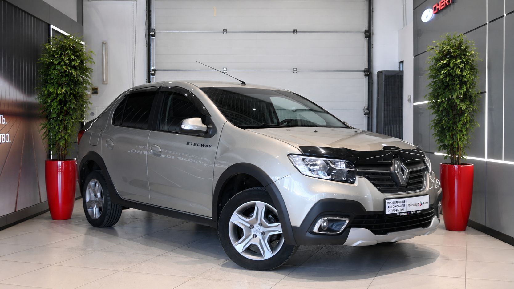 Renault Logan Stepway '2021 1952 смотреть онлайн