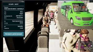 FernBus   Междугородняя маршрутка Париж Лион Марсель!  Везём Алису !