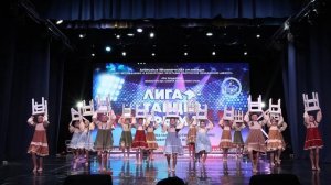Семеро по лавкам_лауреат I степени_III МФКХИ «ЛИГА ТАНЦЕВ КРЫМА«_Сюрприз_07.06.2026