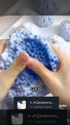 Создайте ему актив
