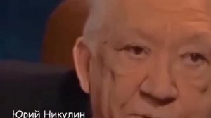 Хорошо сказано