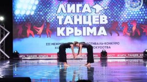 Шахраюк Виктория_Медведева Анастасия_Человечек_лауреат I степени_III МФКХИ «ЛИГА ТАНЦЕВ КРЫМА«_2026