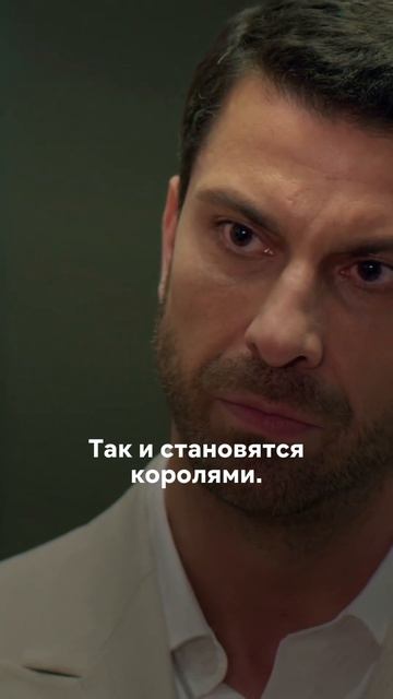 Поставил сына на место  #Ещё17
