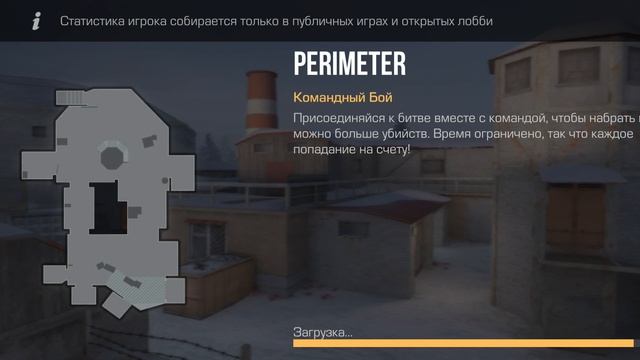 Кира плй