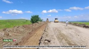 В Ингушетии стартовал капремонт 8-километрового участка дороги «Кавказ»