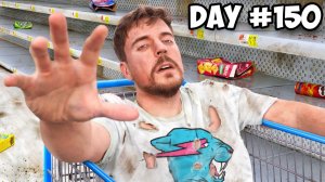 Мистер Бист на русском. 10000$ за 1 пережитый день в продуктовом магазине. MrBeast HDR