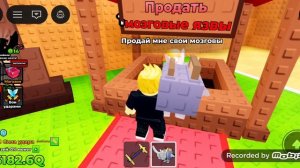 моё первое видео пни лаки блок