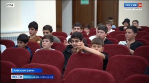 «Вести Россия 24». Эфир от 06.06.2026