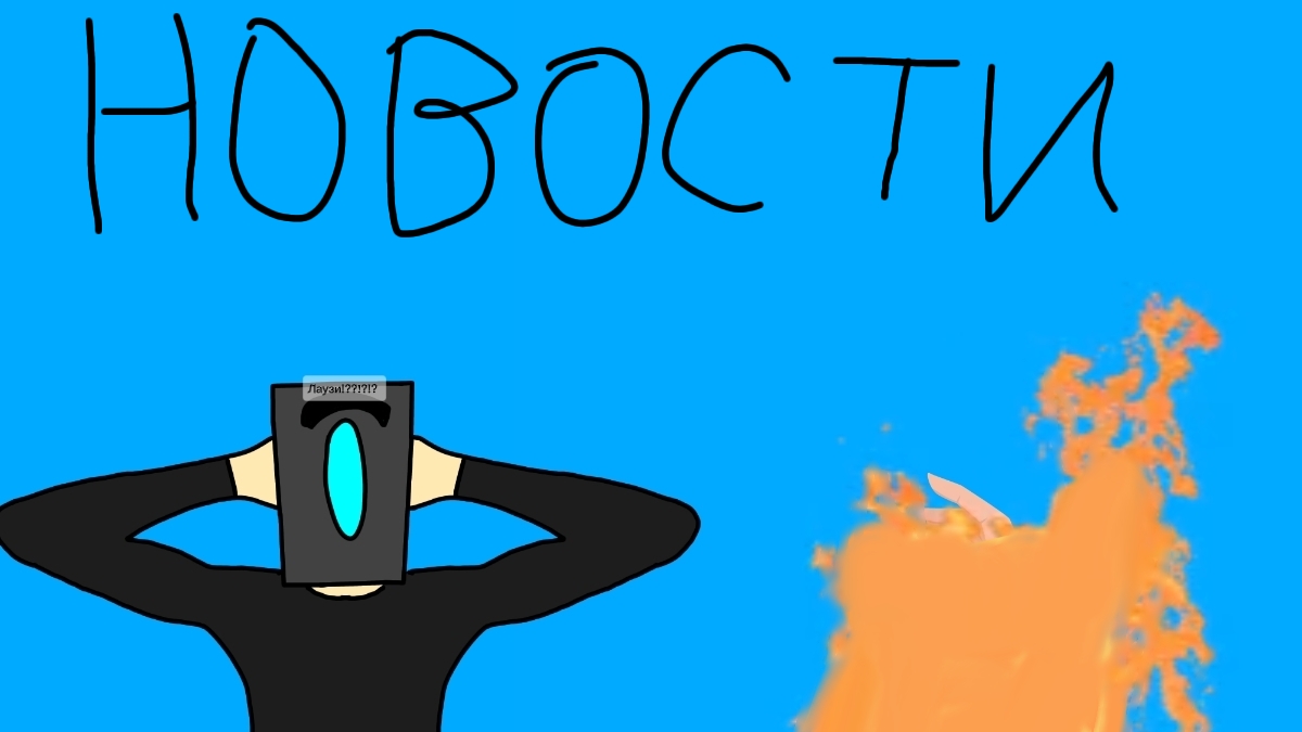 ///Новости!!!///#новости#Лаузи#Detective_RUTUBE смотреть онлайн