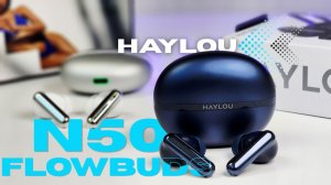 ИДЕАЛ ЗА 1500 РУБЛЕЙ XIAOMI 🔥 HAYLOU FLOWBUDS N50 ТОП НАУШНИКИ